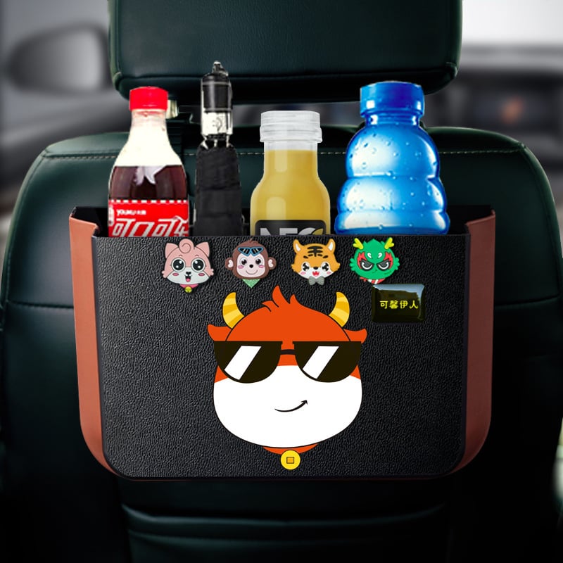 Yiqi сгъваема кутия за автомобил за задната облегалка на седалката, пластмасова, водоустойчива, 30L капацитет, възможност за печат на лого