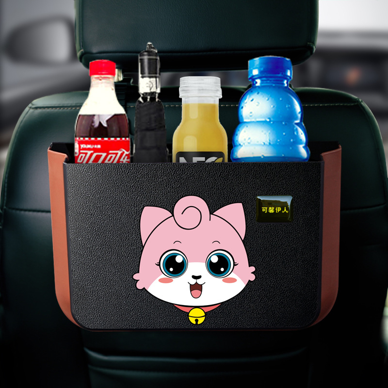 Yiqi сгъваема кутия за автомобил за задната облегалка на седалката, пластмасова, водоустойчива, 30L капацитет, възможност за печат на лого
