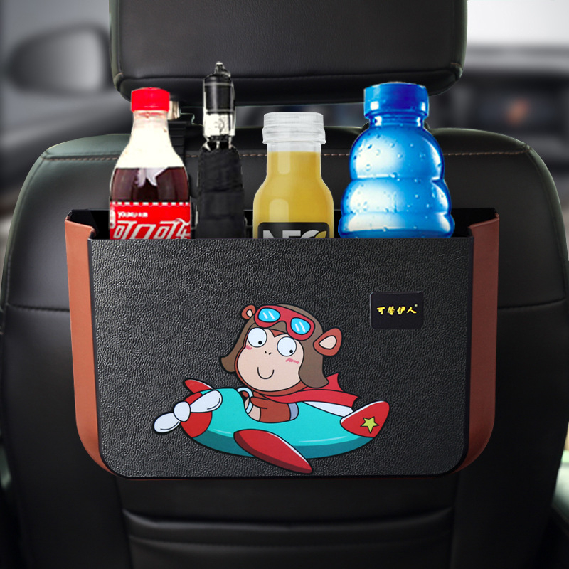 Yiqi сгъваема кутия за автомобил за задната облегалка на седалката, пластмасова, водоустойчива, 30L капацитет, възможност за печат на лого