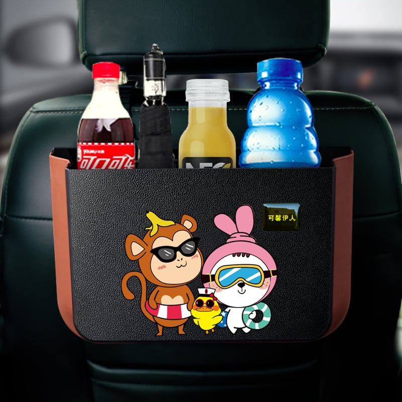 Yiqi сгъваема кутия за автомобил за задната облегалка на седалката, пластмасова, водоустойчива, 30L капацитет, възможност за печат на лого