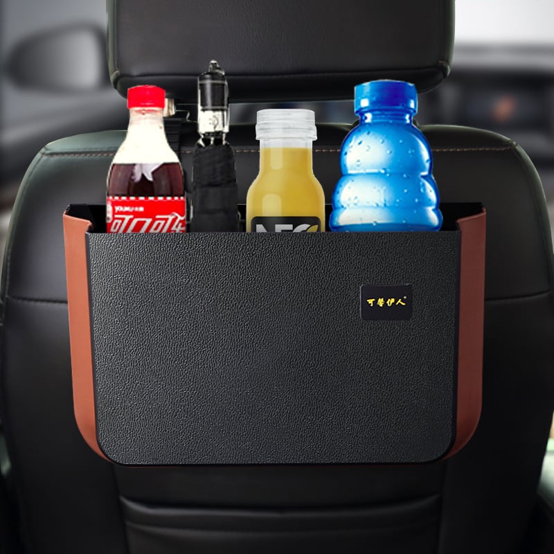 Yiqi сгъваема кутия за автомобил за задната облегалка на седалката, пластмасова, водоустойчива, 30L капацитет, възможност за печат на лого