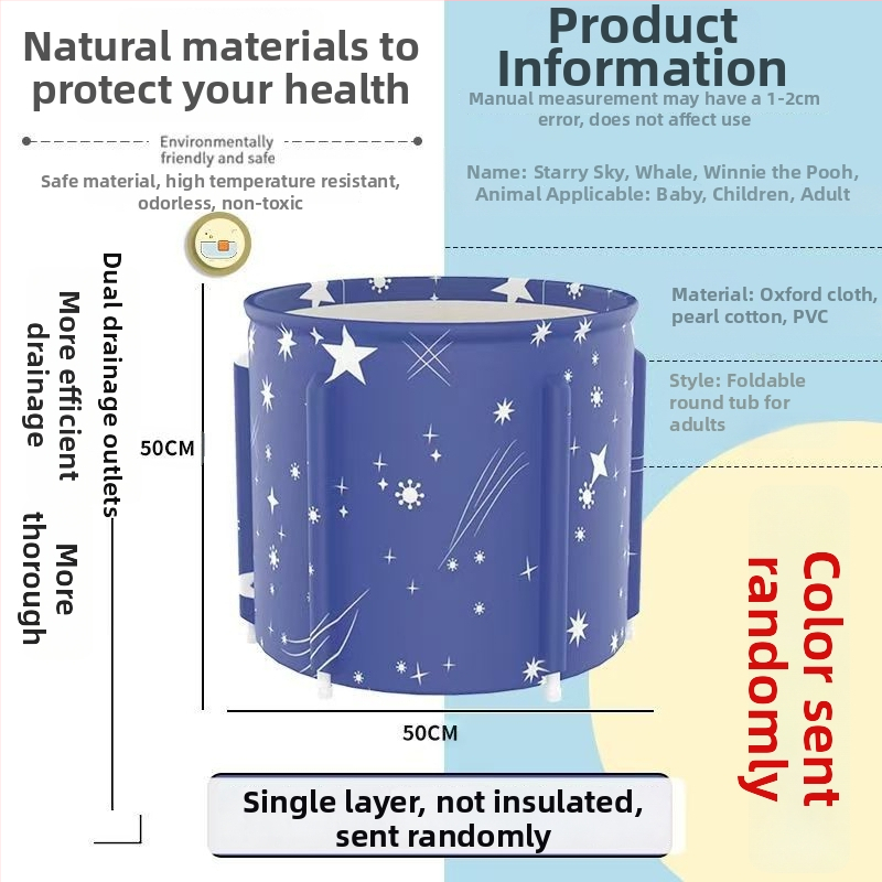 Вана за възрастни от брезент; Материал: Tarpaulin; Произход: Друг; Внос: Не