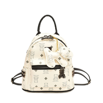 Ruksak s motivom medvjeda za žene, Zima 2025, zatvarač, podstava od breskine kože, vodootporan, otporan na habanje, protiv krađe