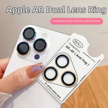 Kameras aizsargfolija iPhone 14 Pro Max – kalts stikls, HD, izturīga pret sprādzienu, pret pirkstu nospiedumiem