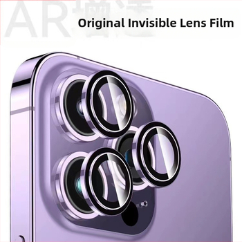 Kameras aizsargfolija iPhone 14 Pro Max – kalts stikls, HD, izturīga pret sprādzienu, pret pirkstu nospiedumiem
