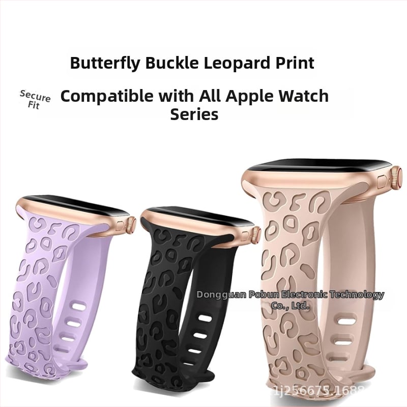 PUBEN силиконова каишка за Apple Watch, съвместима с Series 1–8 и S9, моден стил, леопардов принт