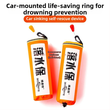 Automātiski piepūšams automobiļa glābšanas riņķis ar logu laušanas instrumentu un āmuru, pārnēsājams transportlīdzekļa glābšanas līdzeklis