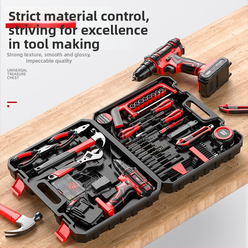 Set cu bormașină electrică – ansamblu multifuncțional pentru reparații casnice, 17 piese, ABS, Olade