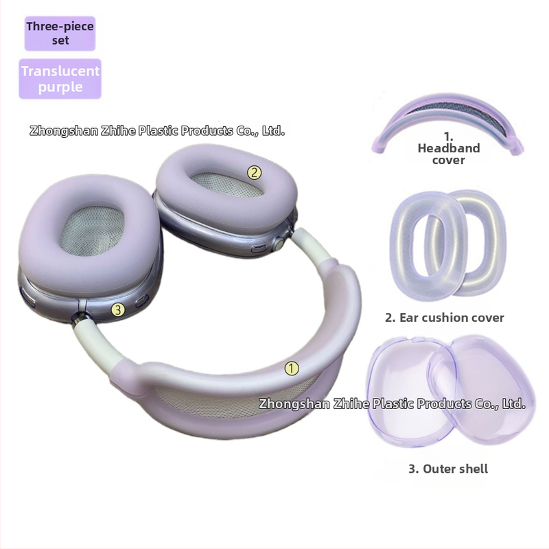 Husă de protecție AirPods Max 2 – silicon, transparent, portabil, carcasă moale, turnare prin injecție