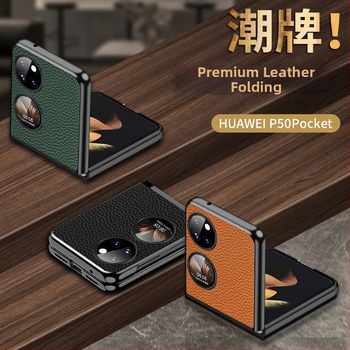 Huawei P50s viedtālruņa vāciņš, salokāms dārgumu kārbas dizains, īsta liellopa āda ar liči tekstūru, roku darbs