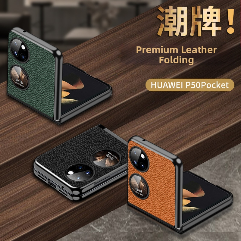 Huawei P50s viedtālruņa vāciņš, salokāms dārgumu kārbas dizains, īsta liellopa āda ar liči tekstūru, roku darbs