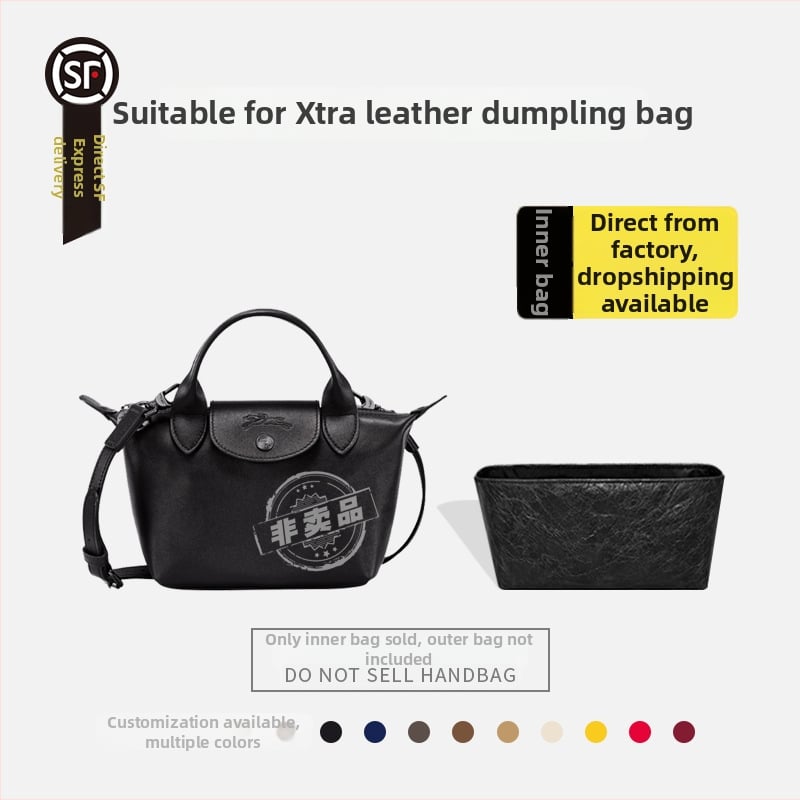 Geantă liner Dupont Paper pentru Dumpling Bag Xtra – Respirabilă, Impermeabilă, Ultra-ușoară, Antibacteriană; Captușeală din nylon; Cod 05; Primăvara 2025