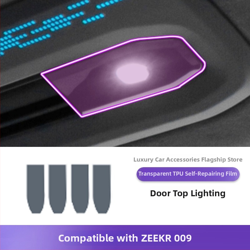 PET ekrāna aizsargs centrālā vadības paneļa, universāls, izturīgs pret augstām un zemām temperatūrām, Luxury Gift