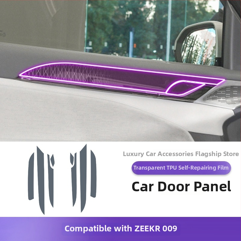 PET ekrāna aizsargs centrālā vadības paneļa, universāls, izturīgs pret augstām un zemām temperatūrām, Luxury Gift