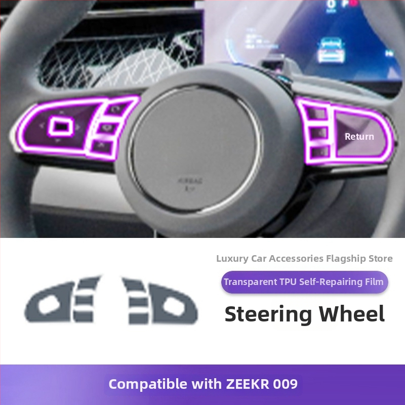 PET ekrāna aizsargs centrālā vadības paneļa, universāls, izturīgs pret augstām un zemām temperatūrām, Luxury Gift