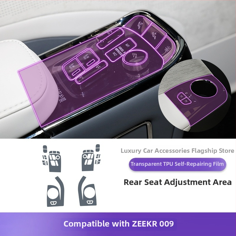 PET ekrāna aizsargs centrālā vadības paneļa, universāls, izturīgs pret augstām un zemām temperatūrām, Luxury Gift