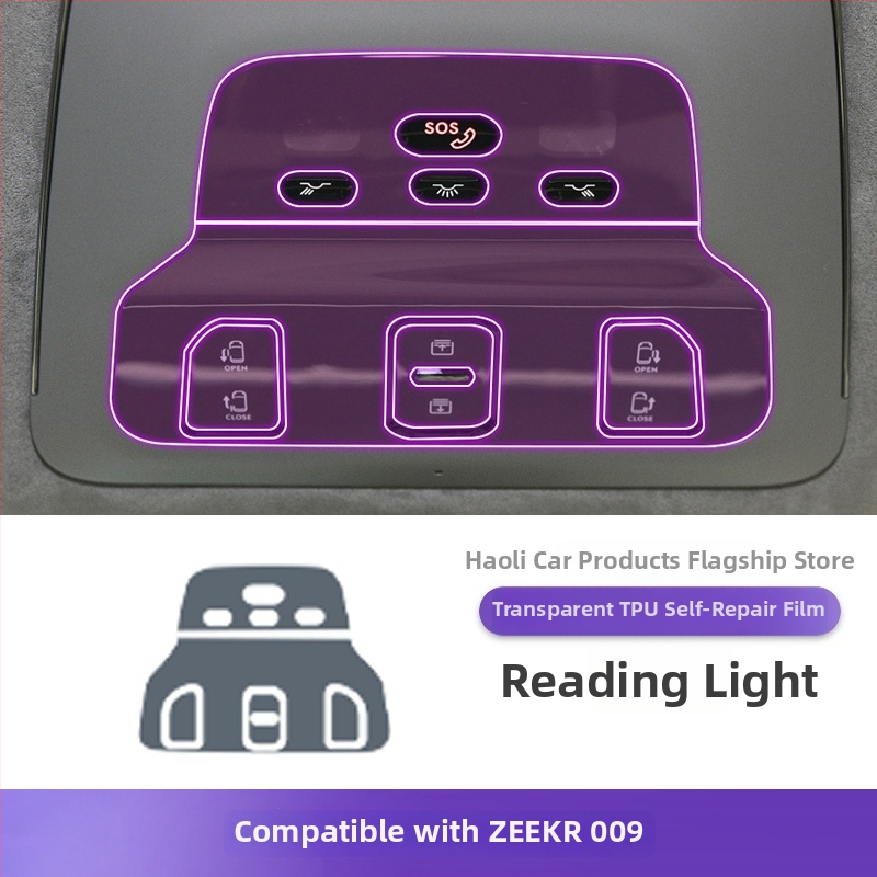 PET ekrāna aizsargs centrālā vadības paneļa, universāls, izturīgs pret augstām un zemām temperatūrām, Luxury Gift