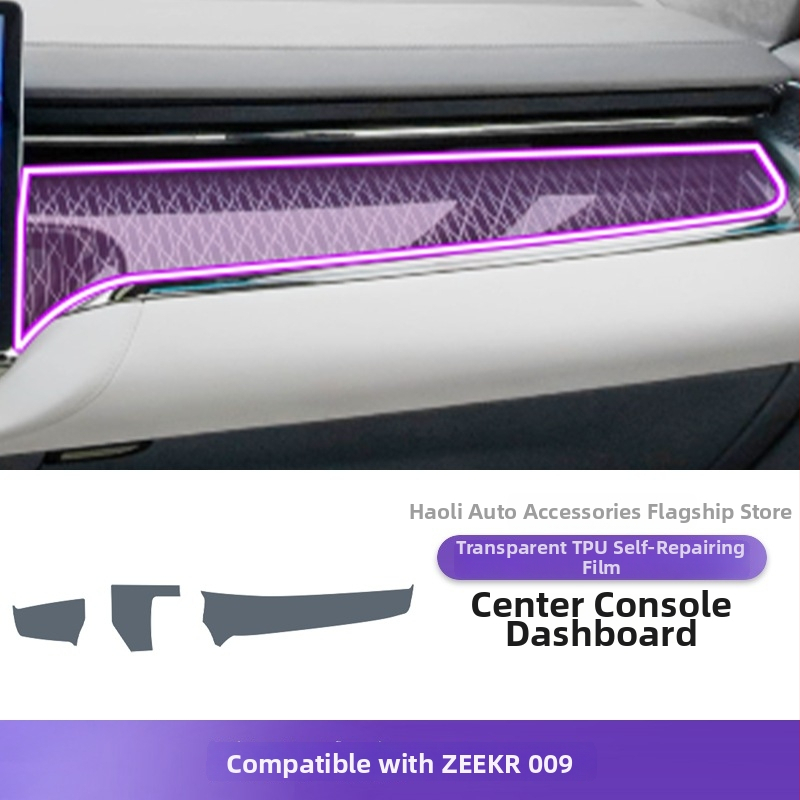 PET ekrāna aizsargs centrālā vadības paneļa, universāls, izturīgs pret augstām un zemām temperatūrām, Luxury Gift