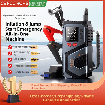 Безжична преносима въздушна помпа за автомобил с аварийно стартиране, презареждаща 12V 150W, 35 л/мин, цифров дисплей