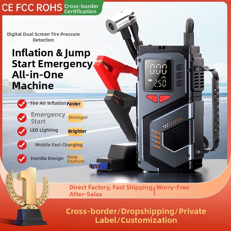 Безжична преносима въздушна помпа за автомобил с аварийно стартиране, презареждаща 12V 150W, 35 л/мин, цифров дисплей