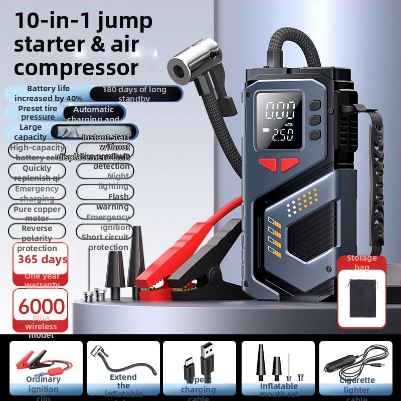 Безжична преносима въздушна помпа за автомобил с аварийно стартиране, презареждаща 12V 150W, 35 л/мин, цифров дисплей