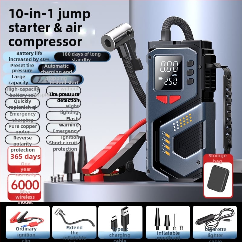 Безжична преносима въздушна помпа за автомобил с аварийно стартиране, презареждаща 12V 150W, 35 л/мин, цифров дисплей