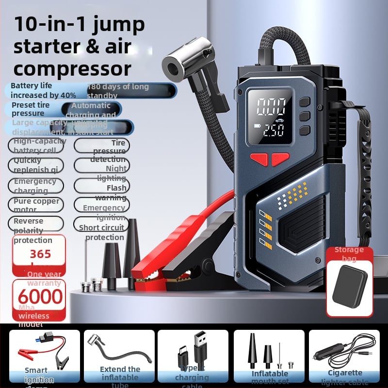 Безжична преносима въздушна помпа за автомобил с аварийно стартиране, презареждаща 12V 150W, 35 л/мин, цифров дисплей