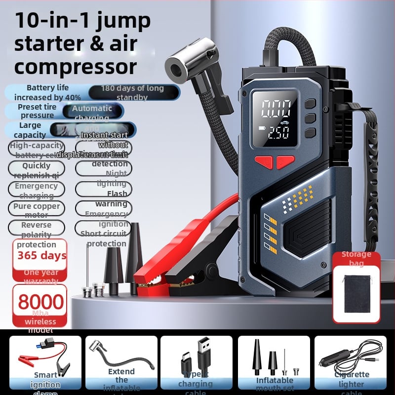Безжична преносима въздушна помпа за автомобил с аварийно стартиране, презареждаща 12V 150W, 35 л/мин, цифров дисплей
