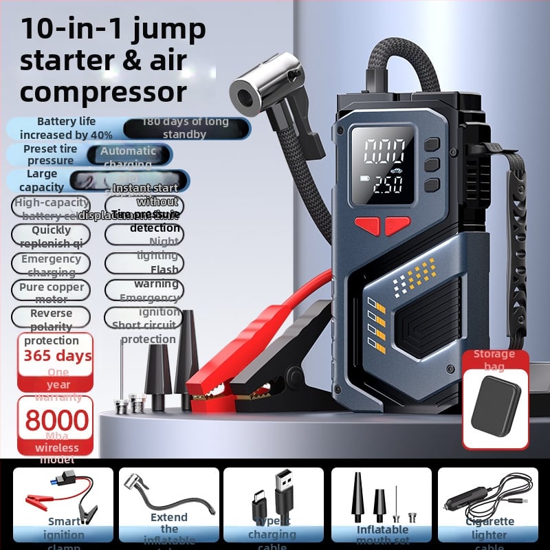 Безжична преносима въздушна помпа за автомобил с аварийно стартиране, презареждаща 12V 150W, 35 л/мин, цифров дисплей