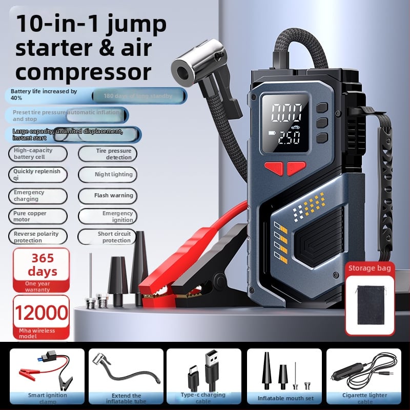 Безжична преносима въздушна помпа за автомобил с аварийно стартиране, презареждаща 12V 150W, 35 л/мин, цифров дисплей