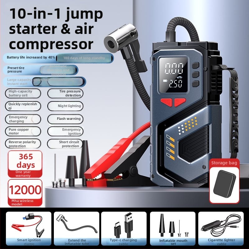 Безжична преносима въздушна помпа за автомобил с аварийно стартиране, презареждаща 12V 150W, 35 л/мин, цифров дисплей