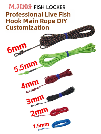 Риболовно въже с ключалка за риба – плетено въже, подсилено със стоманено телено, DIY аксесоар