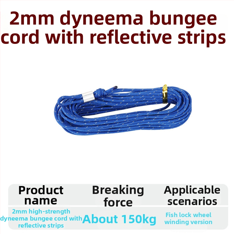 Риболовно въже с ключалка за риба – плетено въже, подсилено със стоманено телено, DIY аксесоар