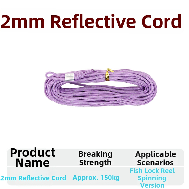 Риболовно въже с ключалка за риба – плетено въже, подсилено със стоманено телено, DIY аксесоар