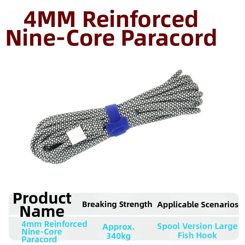 Риболовно въже с ключалка за риба – плетено въже, подсилено със стоманено телено, DIY аксесоар