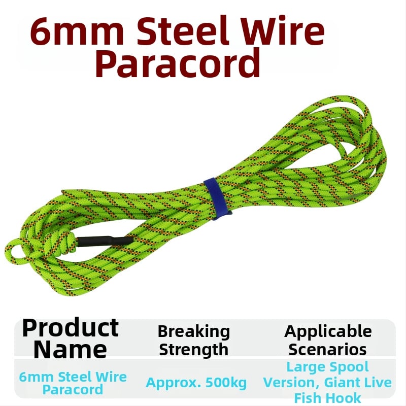 Риболовно въже с ключалка за риба – плетено въже, подсилено със стоманено телено, DIY аксесоар