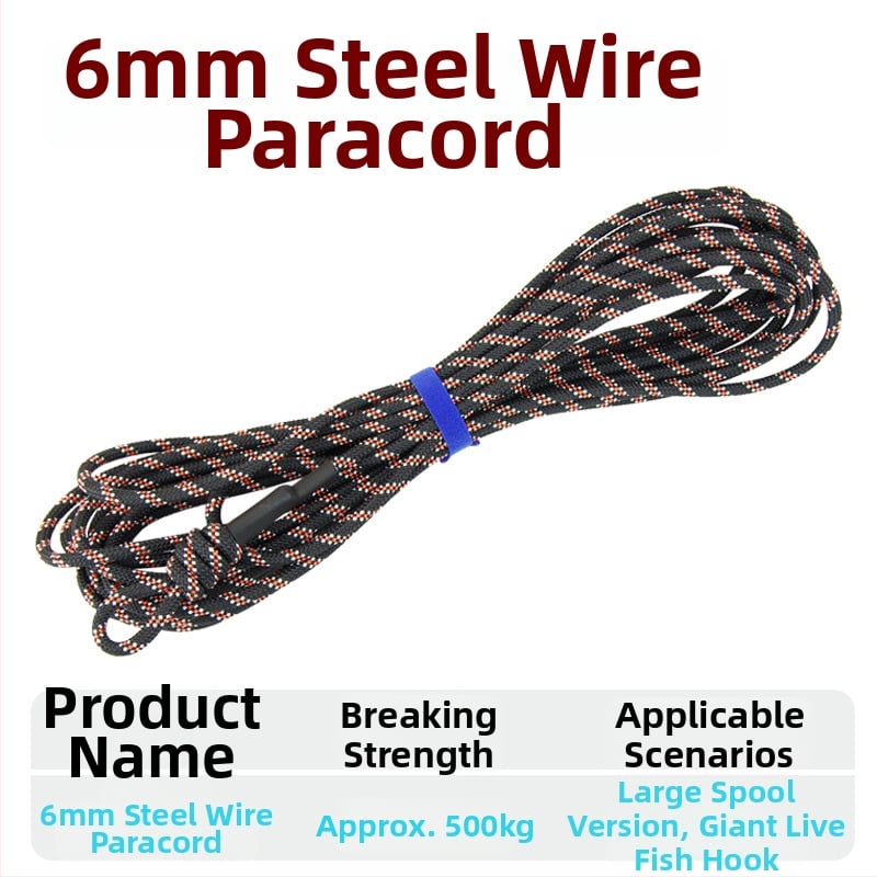 Риболовно въже с ключалка за риба – плетено въже, подсилено със стоманено телено, DIY аксесоар