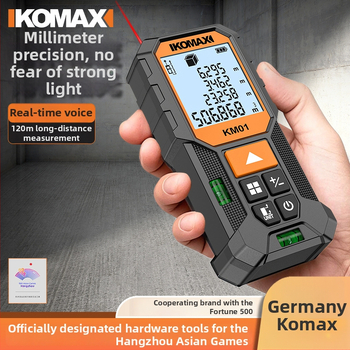 Comax lāzera distancētājs — portatīvs, nav importēts, autorizēts privātais zīmols