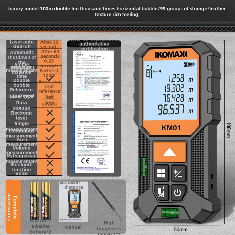 Comax lāzera distancētājs — portatīvs, nav importēts, autorizēts privātais zīmols