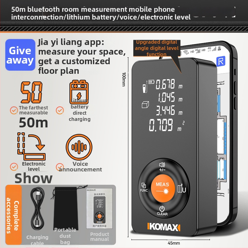 Comax lāzera distancētājs — portatīvs, nav importēts, autorizēts privātais zīmols