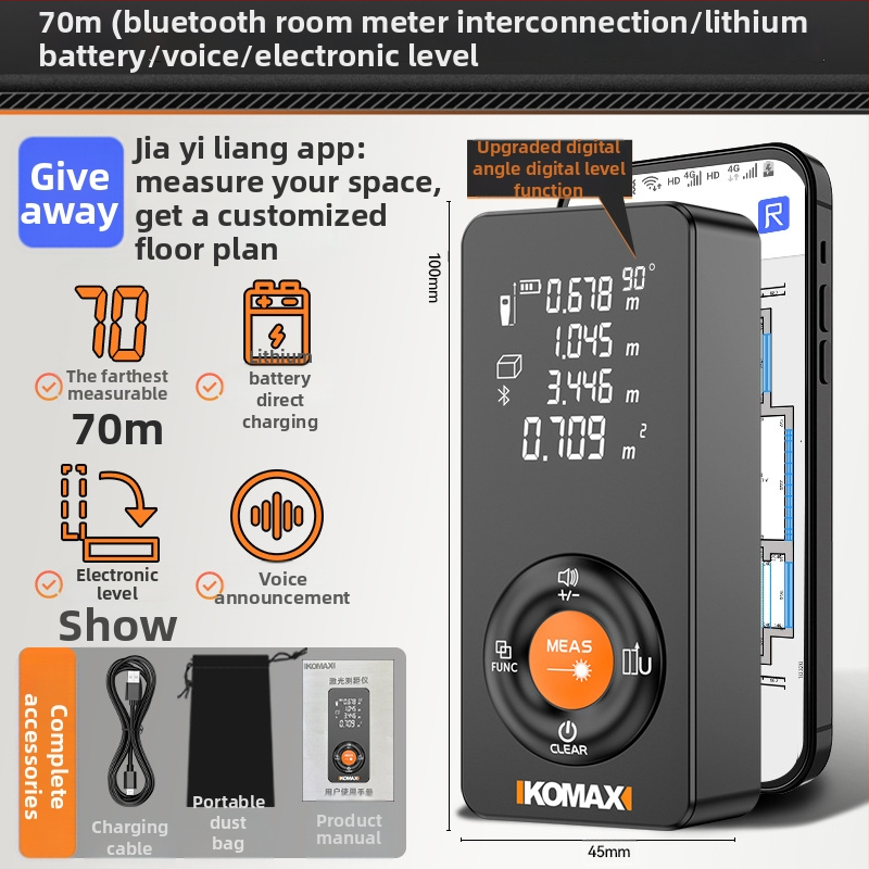 Comax lāzera distancētājs — portatīvs, nav importēts, autorizēts privātais zīmols