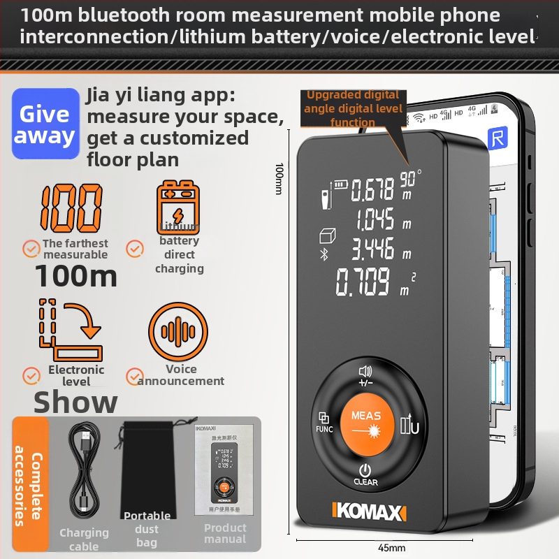 Comax lāzera distancētājs — portatīvs, nav importēts, autorizēts privātais zīmols