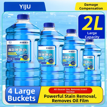 Yi Ju течност за чистачки за автомобил — Налична персонализирана обработка — Модел: Car Glass Water — Без лицензиран частен етикет