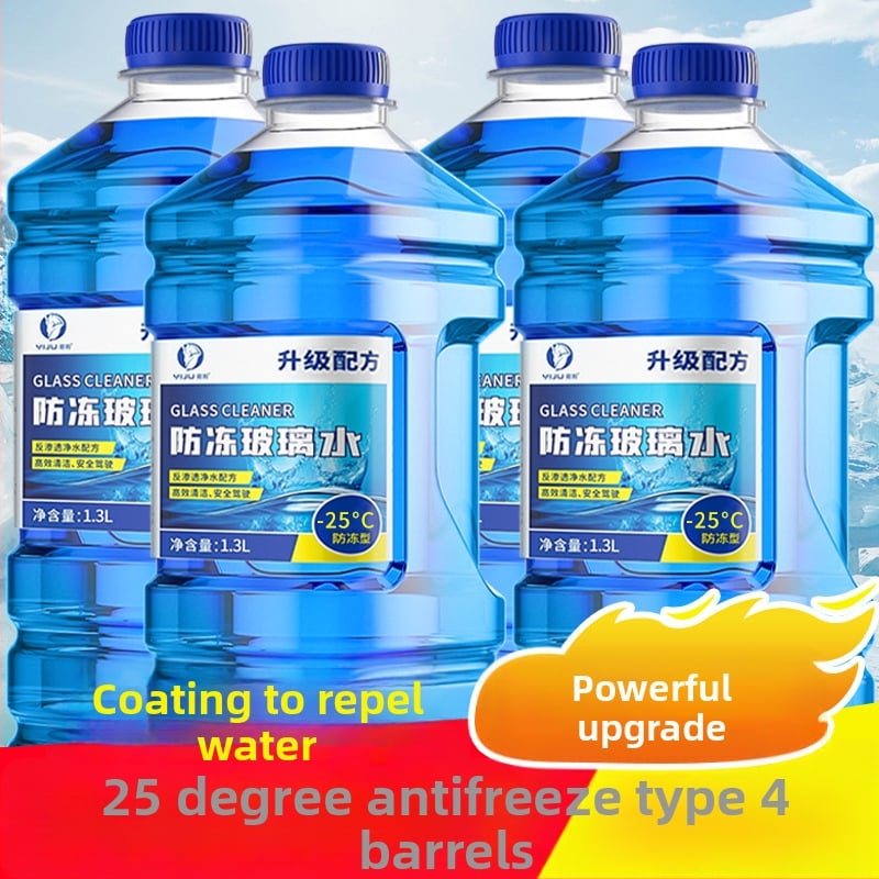 Yi Ju течност за чистачки за автомобил — Налична персонализирана обработка — Модел: Car Glass Water — Без лицензиран частен етикет