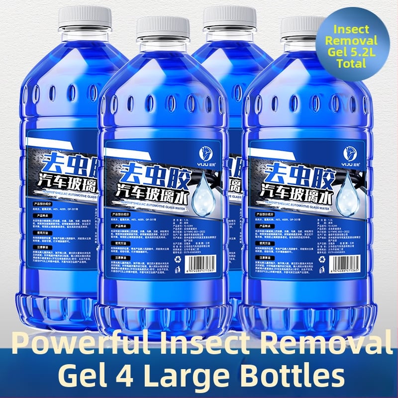 Yi Ju течност за чистачки за автомобил — Налична персонализирана обработка — Модел: Car Glass Water — Без лицензиран частен етикет