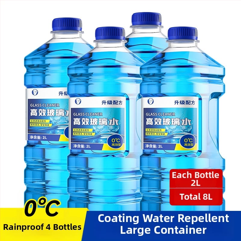 Yi Ju течност за чистачки за автомобил — Налична персонализирана обработка — Модел: Car Glass Water — Без лицензиран частен етикет