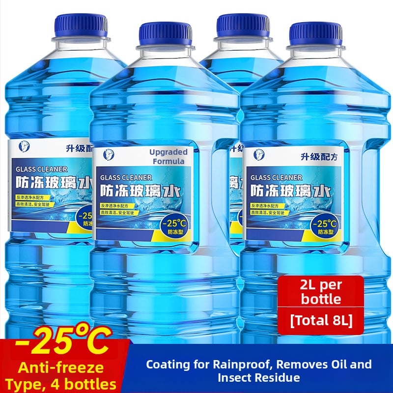 Yi Ju течност за чистачки за автомобил — Налична персонализирана обработка — Модел: Car Glass Water — Без лицензиран частен етикет