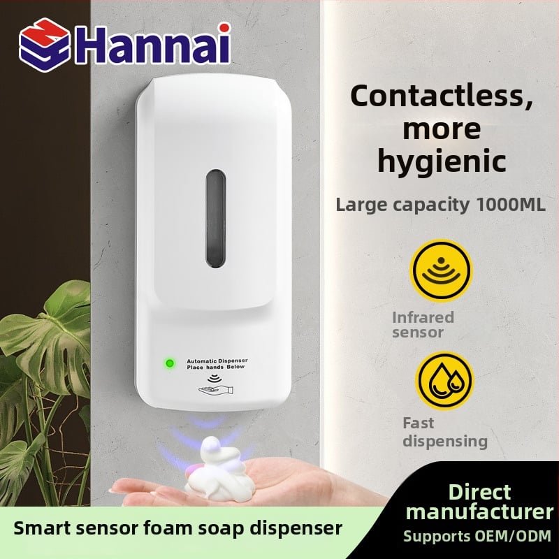 Αισθητήρας σαπουνιού τοίχου, πλαστικό, αυτόματη ανίχνευση, εγκατάσταση χωρίς τρύπες, μοντέρνο ύφος, Hannai