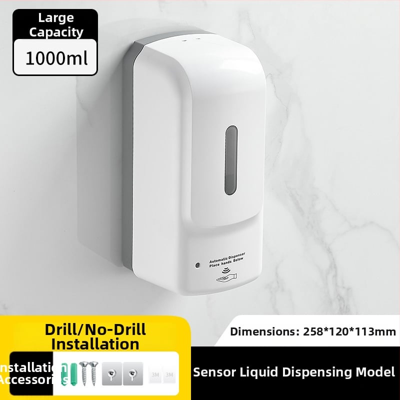 Αισθητήρας σαπουνιού τοίχου, πλαστικό, αυτόματη ανίχνευση, εγκατάσταση χωρίς τρύπες, μοντέρνο ύφος, Hannai