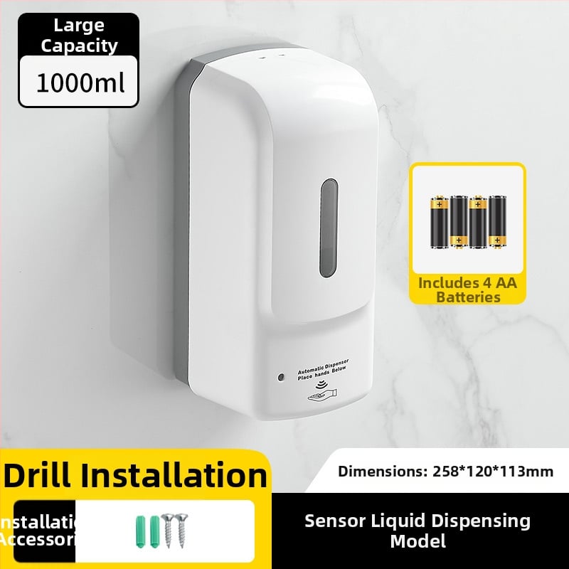 Αισθητήρας σαπουνιού τοίχου, πλαστικό, αυτόματη ανίχνευση, εγκατάσταση χωρίς τρύπες, μοντέρνο ύφος, Hannai